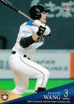 2021 BBM Hokkaido Nippon-Ham Fighters #F55 Po-Jung Wang Front