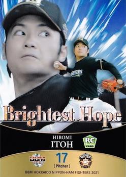 2021 BBM Hokkaido Nippon-Ham Fighters #F67 Hiromi Itoh Front