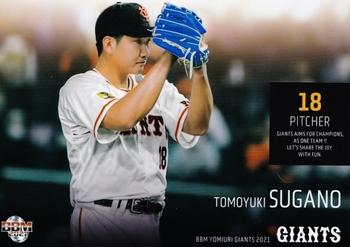 2021 BBM Yomiuri Giants #G06 Tomoyuki Sugano Front