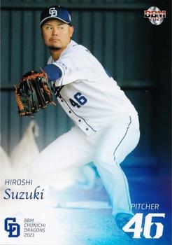 2021 BBM Chunichi Dragons #D23 Hiroshi Suzuki Front