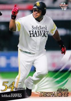 2021 BBM Fukuoka SoftBank Hawks #H65 Alfredo Despaigne Front