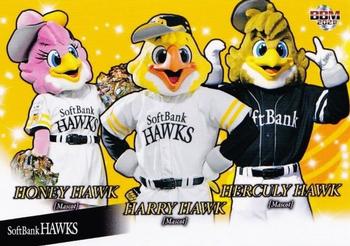 2021 BBM Fukuoka SoftBank Hawks #H69 Honey Hawk / Harry Hawk / Herculey Hawk Front
