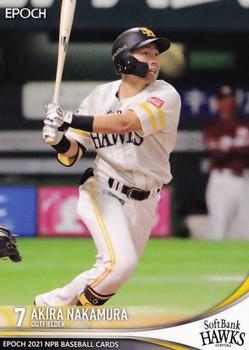 2021 Epoch NPB Baseball #27 Akira Nakamura Front