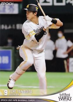 2021 Epoch NPB Baseball #28 Yuki Yanagita Front