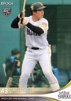 2021 Epoch NPB Baseball #32 Tomoya Inoue Front
