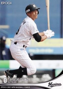 2021 Epoch NPB Baseball #60 Takashi Ogino Front