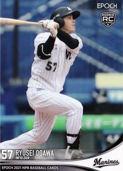 2021 Epoch NPB Baseball #70 Ryusei Ogawa Front