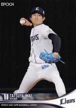 2021 Epoch NPB Baseball #74 Tatsuya Imai Front