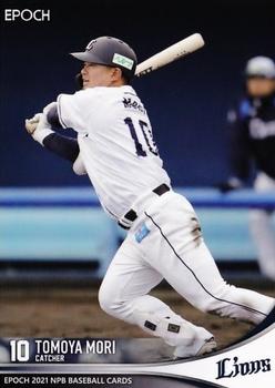 2021 Epoch NPB Baseball #90 Tomoya Mori Front