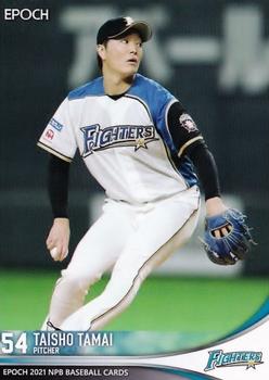 2021 Epoch NPB Baseball #158 Taisho Tamai Front