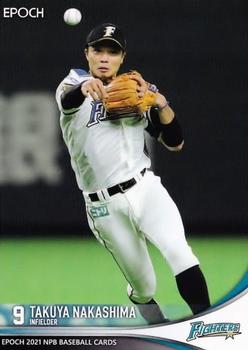 2021 Epoch NPB Baseball #165 Takuya Nakashima Front
