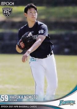 2021 Epoch NPB Baseball #179 Haruka Nemoto Front