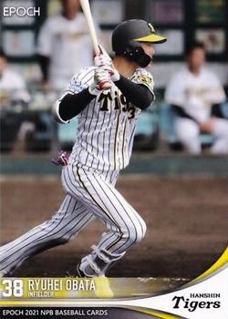 2021 Epoch NPB Baseball #275 Ryuhei Obata Front