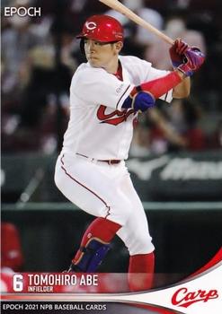 2021 Epoch NPB Baseball #381 Tomohiro Abe Front