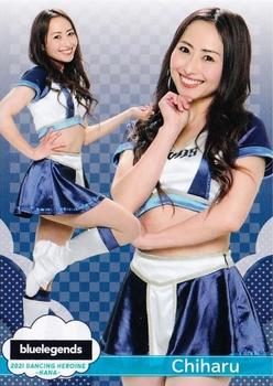 2021 BBM Professional Baseball Cheerleaders—Dancing Heroine—Hana #27 Chiharu Front