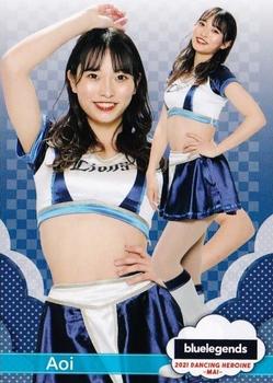 2021 BBM Professional Baseball Cheerleaders—Dancing Heroine—Mai #24 Aoi Front