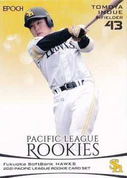 2021 Epoch Pacific League Rookies #1 Tomoya Inoue Front