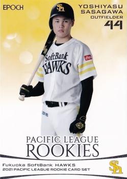 2021 Epoch Pacific League Rookies #2 Yoshiyasu Sasagawa Front