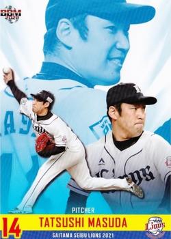 2021 BBM Saitama Seibu Lions Baseball Promotion Card Set #4 Tatsushi Masuda Front