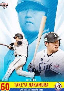 2021 BBM Saitama Seibu Lions Baseball Promotion Card Set #24 Takeya Nakamura Front