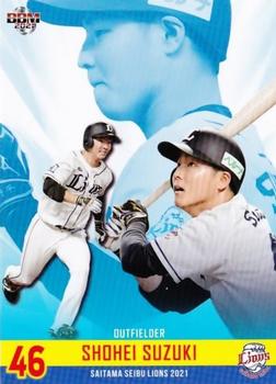 2021 BBM Saitama Seibu Lions Baseball Promotion Card Set #29 Shohei Suzuki Front