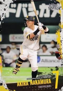 2021 Produce 216 Used Ball Card Series Fukuoka SoftBank Hawks #14 Akira Nakamura Front