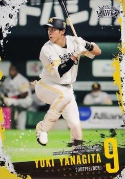 2021 Produce 216 Used Ball Card Series Fukuoka SoftBank Hawks #21 Yuki Yanagita Front