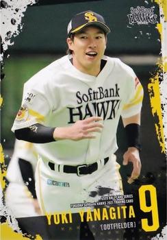 2021 Produce 216 Used Ball Card Series Fukuoka SoftBank Hawks #22 Yuki Yanagita Front