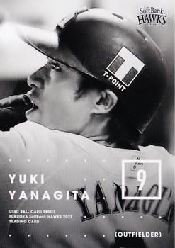 2021 Produce 216 Used Ball Card Series Fukuoka SoftBank Hawks #24 Yuki Yanagita Front