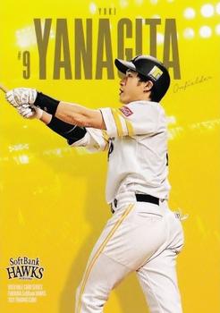 2021 Produce 216 Used Ball Card Series Fukuoka SoftBank Hawks #25 Yuki Yanagita Front