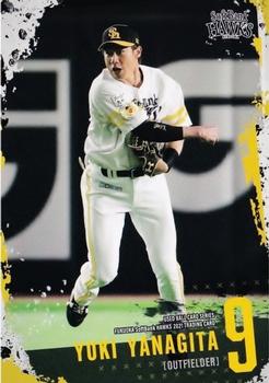 2021 Produce 216 Used Ball Card Series Fukuoka SoftBank Hawks #26 Yuki Yanagita Front
