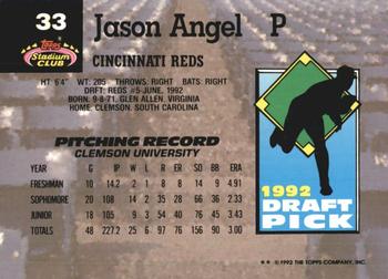 1993 Stadium Club Murphy #33 Jason Angel Back