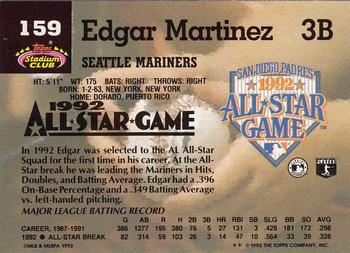 1993 Stadium Club Murphy #159 Edgar Martinez Back
