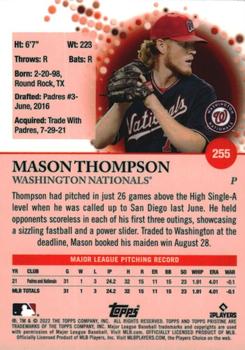 2022 Topps Pristine #255 Mason Thompson Back