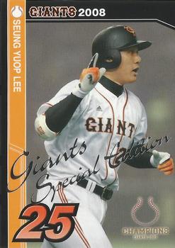 2008 Yomiuri Giants Giants Special Edition #25 Seung-Yeop Lee Front