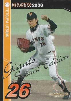2008 Yomiuri Giants Giants Special Edition #26 Tetsuya Utsumi Front