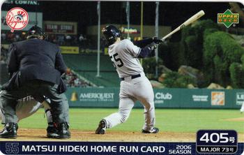 2006 Upper Deck NTV Hideki Matsui Homerun Cards #405 Hideki Matsui Front