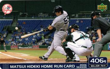 2006 Upper Deck NTV Hideki Matsui Homerun Cards #406 Hideki Matsui Front