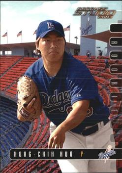 2003 Donruss/Leaf/Playoff (DLP) Rookies & Traded - 2003 Donruss Studio Rookies & Traded #207 Hong-Chih Kuo Front