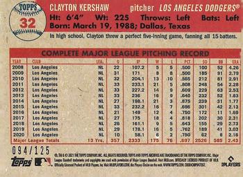 2021 Topps Archives - Green #32 Clayton Kershaw Back