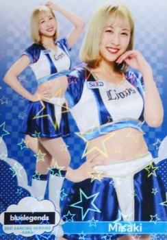 2021 BBM Professional Baseball Cheerleaders—Dancing Heroine—Hana - Parallel #30 Misaki Front