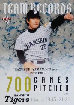 2021 BBM Hanshin Tigers History 1935-2021 - Team Records #LR6 Kazuyuki Yamamoto Front