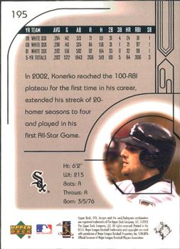 2002 Upper Deck Rookie Update - 2002 SPx Update #195 Paul Konerko Back