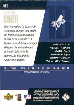 2002 Upper Deck Rookie Update - 2002 Upper Deck Diamond Collection Update #582 Chin-Feng Chen Back