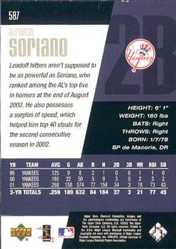2002 Upper Deck Rookie Update - 2002 Upper Deck Diamond Collection Update #587 Alfonso Soriano Back