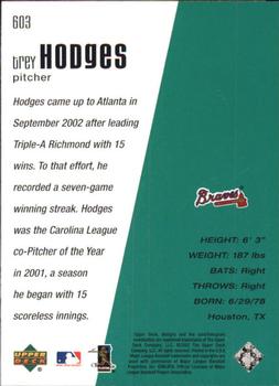 2002 Upper Deck Rookie Update - 2002 Upper Deck Diamond Collection Update #603 Trey Hodges Back