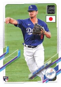 2021 Topps Japan Edition #165 Zach McKinstry Front