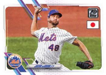 2021 Topps Japan Edition #201 Jacob deGrom Front