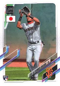 2021 Topps Japan Edition #218 Luis Alexander Basabe Front