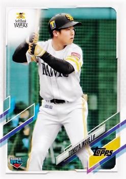 2021 Topps NPB #149 Tomoya Inoue Front